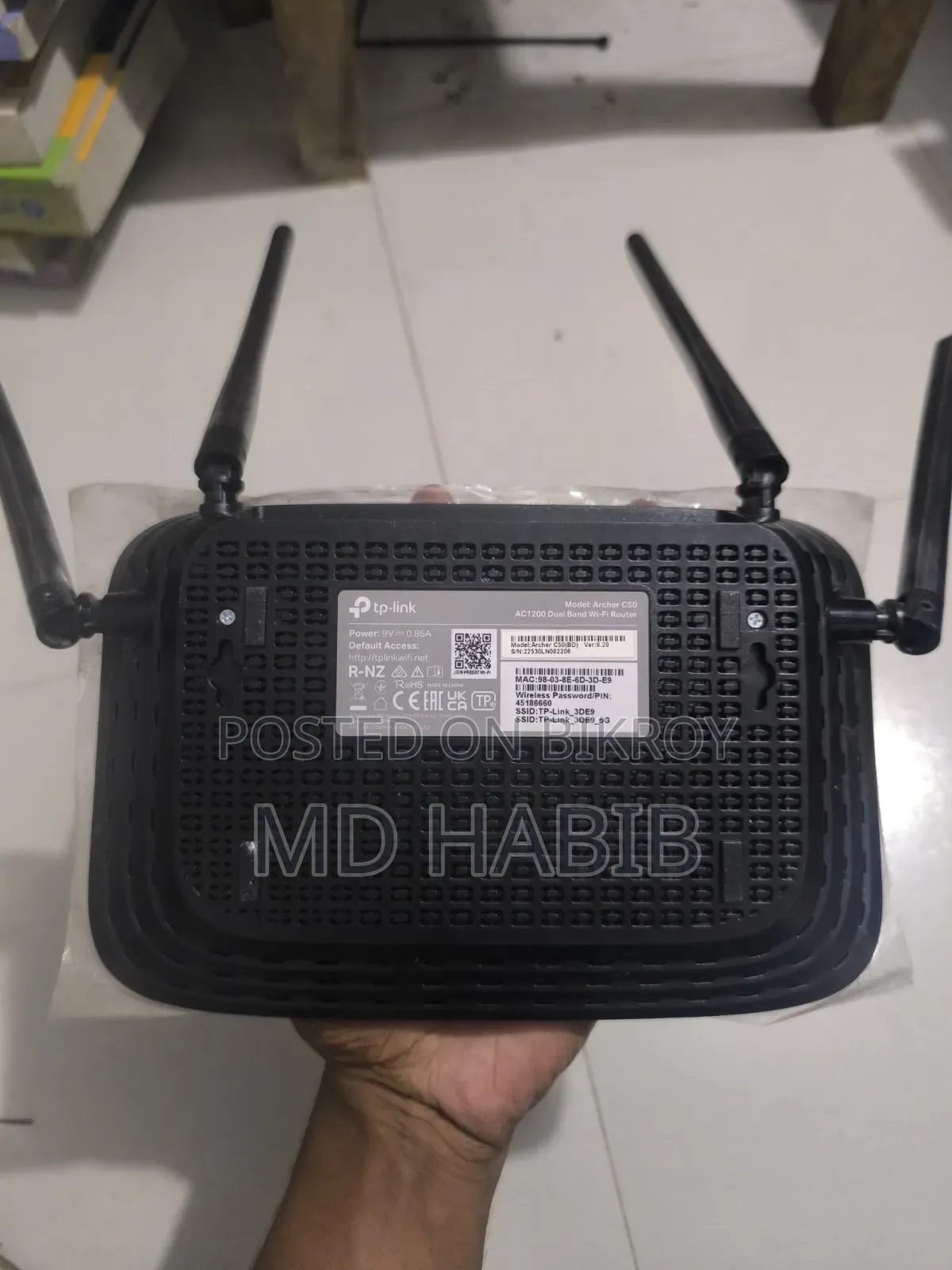 Router for sale