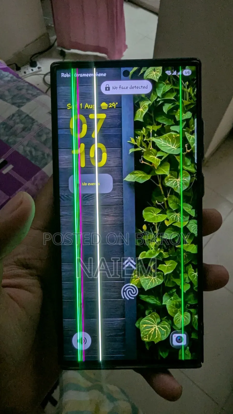 Samsung Galaxy S23 Ultra 256 GB Black