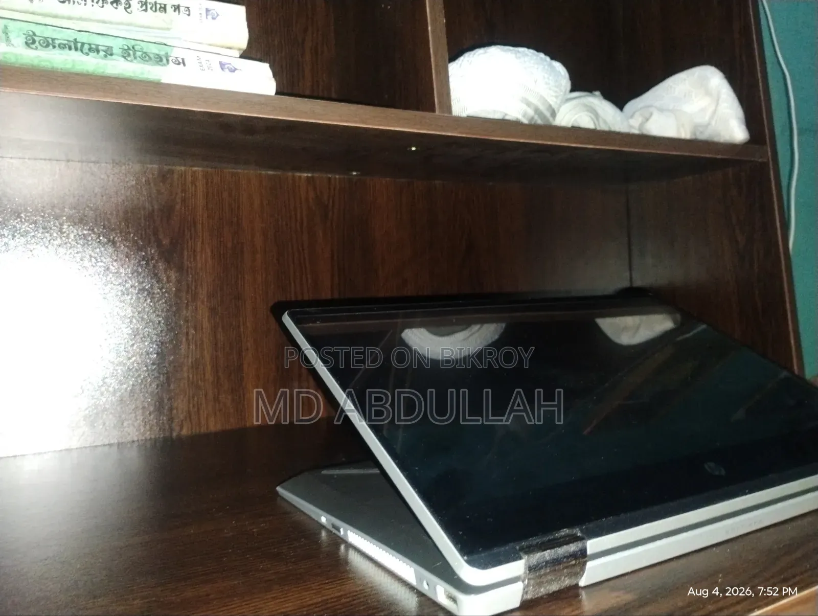 Laptop HP Pavilion x360 14 4GB Intel Pentium HDD 128GB
