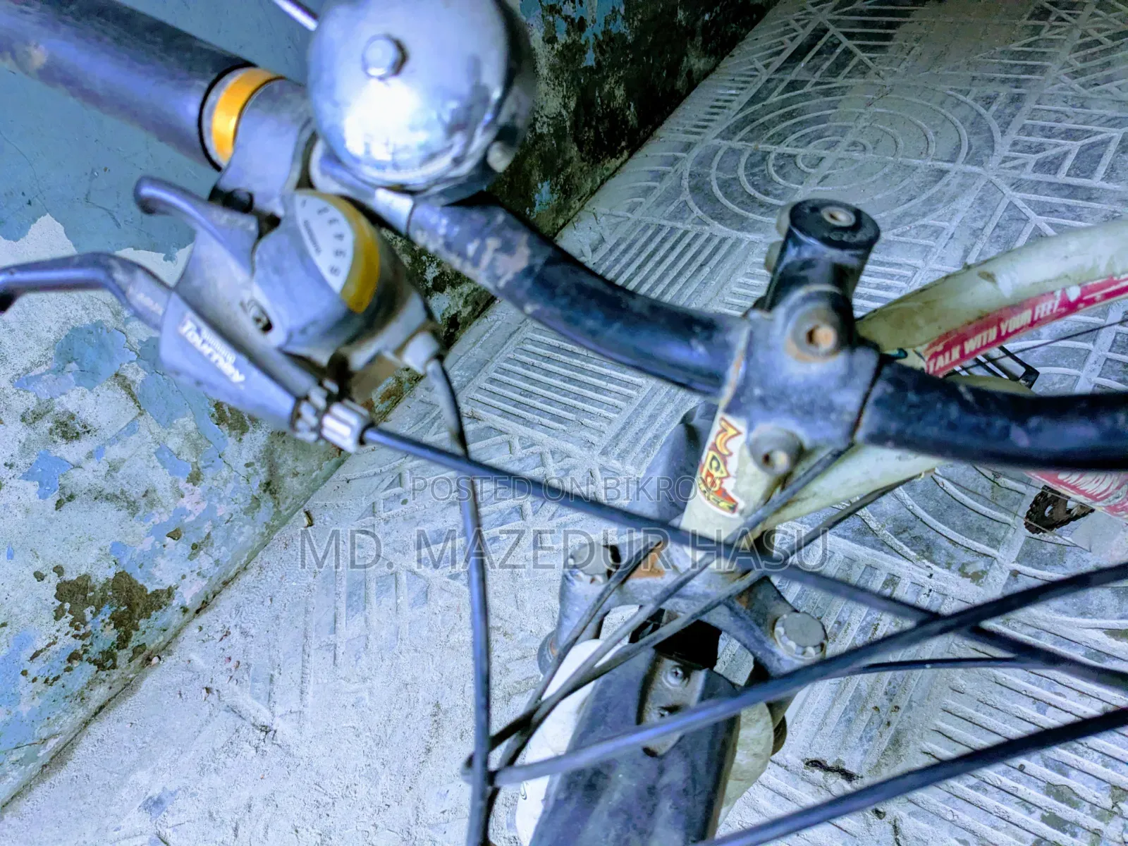 Low Price Gear Bicycle