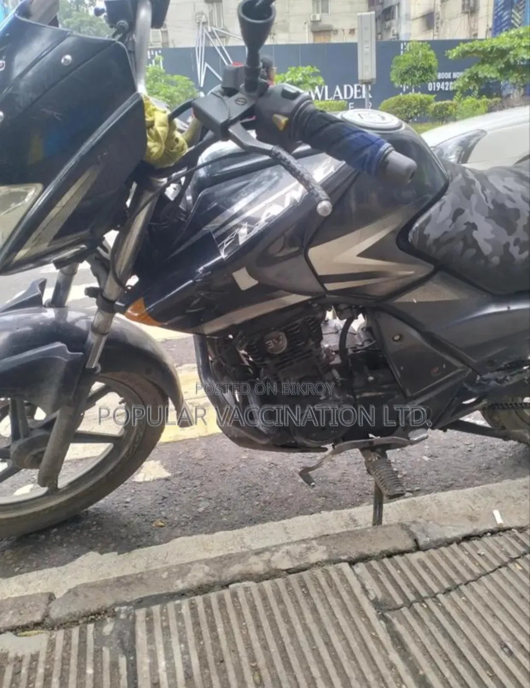 TVS 2008 Black