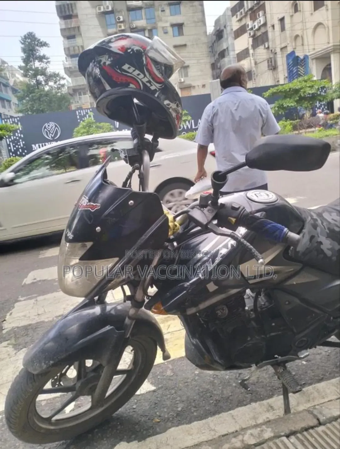 TVS 2008 Black