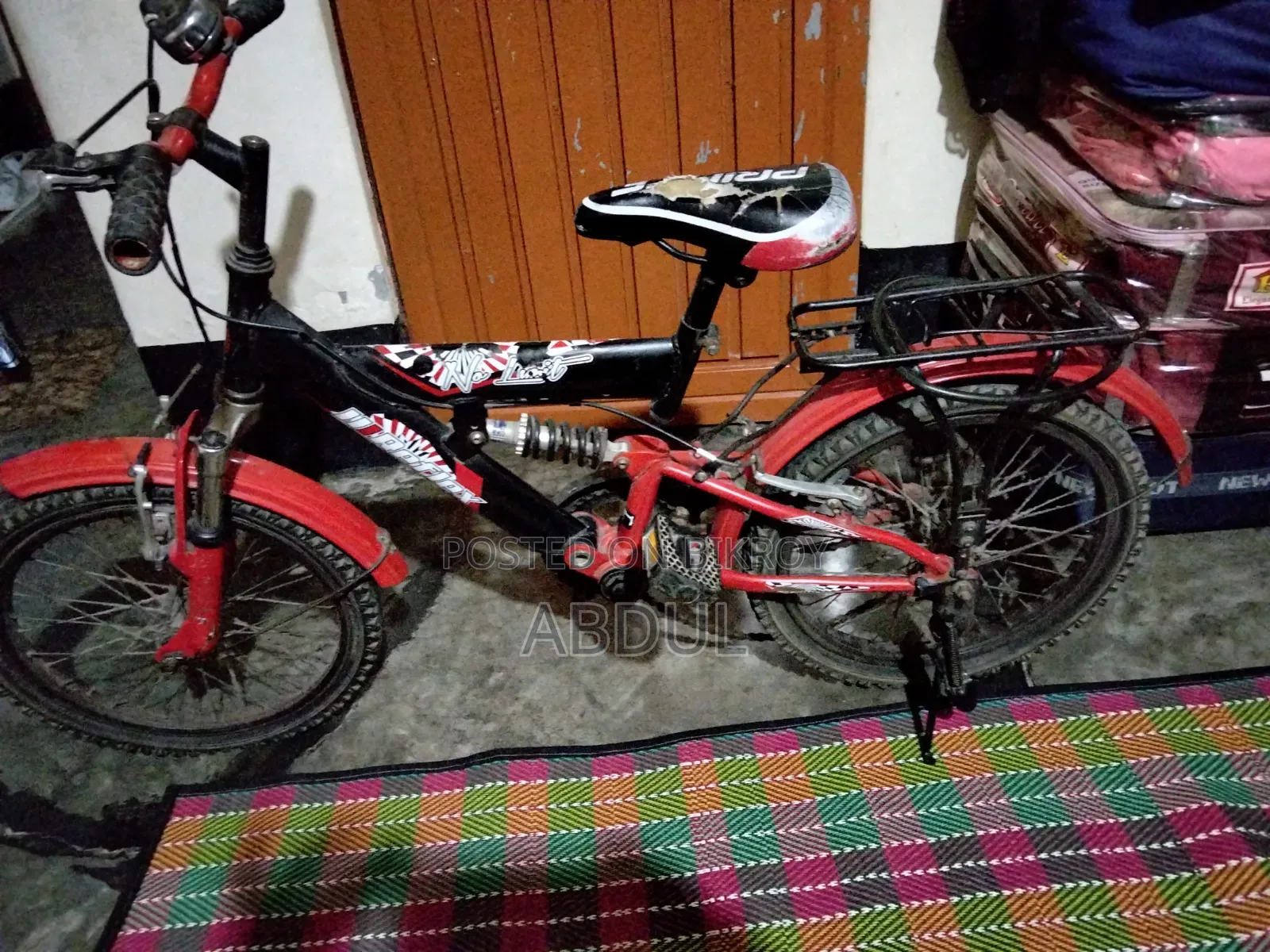 সাইকেল ২০২০ রেড