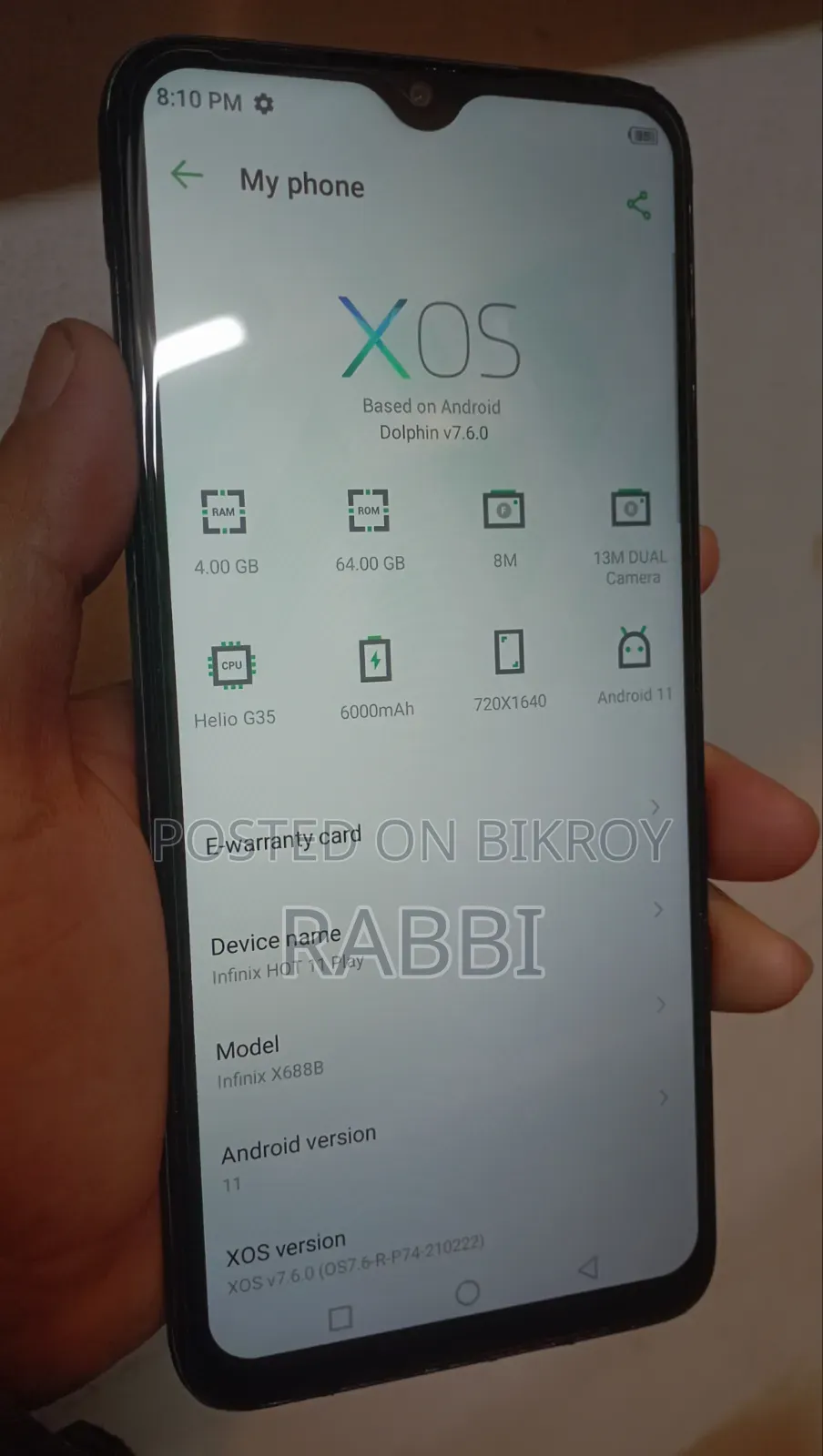 ইনফিনিক্স হট ১১ প্লে ৬৪ জিবি গ্রে