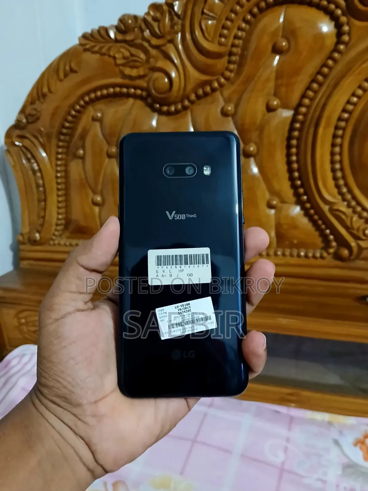 LG V50S ThinQ Dual Screen 256 GB