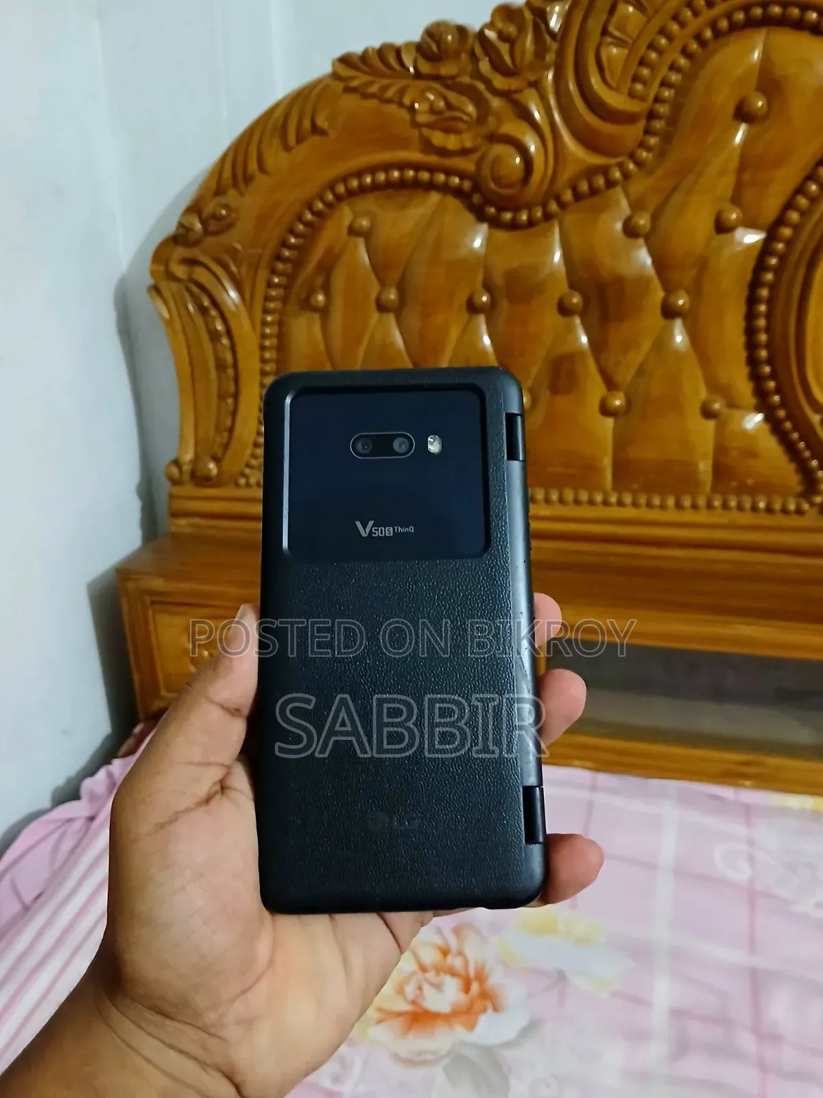 LG V50S ThinQ Dual Screen 256 GB