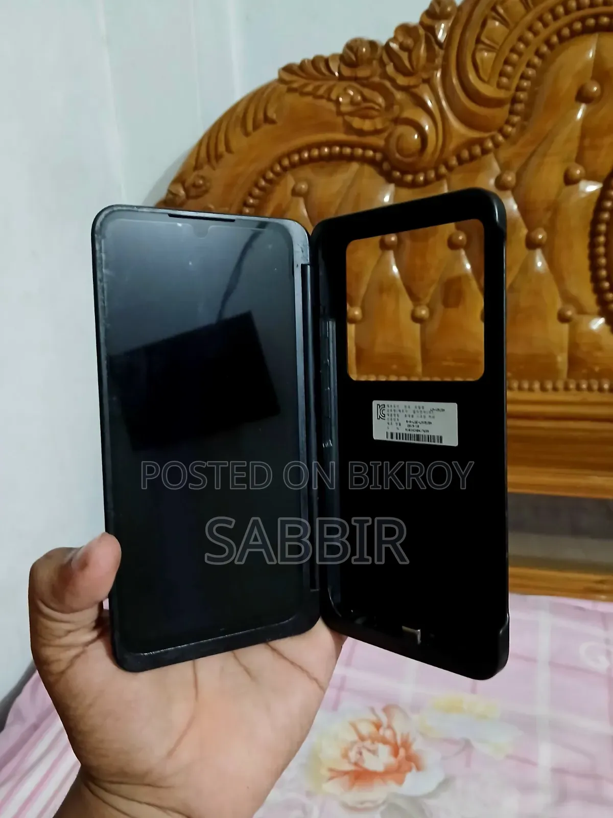 LG V50S ThinQ Dual Screen 256 GB