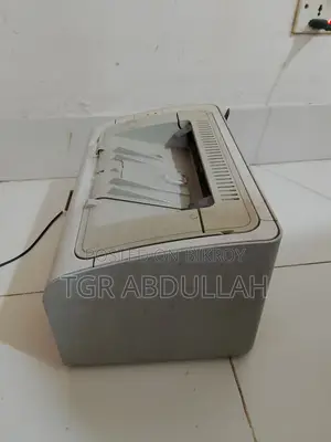 সেকেন্ড হ্যান্ড প্রিন্টার