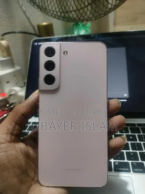 স্যামসাং গ্যালাক্সি এস২২ ৫জি ২৫৬ জিবি পিংক