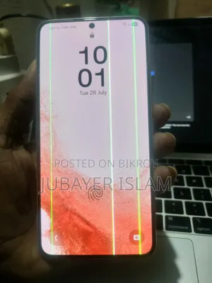 স্যামসাং গ্যালাক্সি এস২২ ৫জি ২৫৬ জিবি পিংক