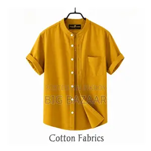 অক্সফোর্ড কটন ব্যান্ড কলার হাফ হাতা শার্ট