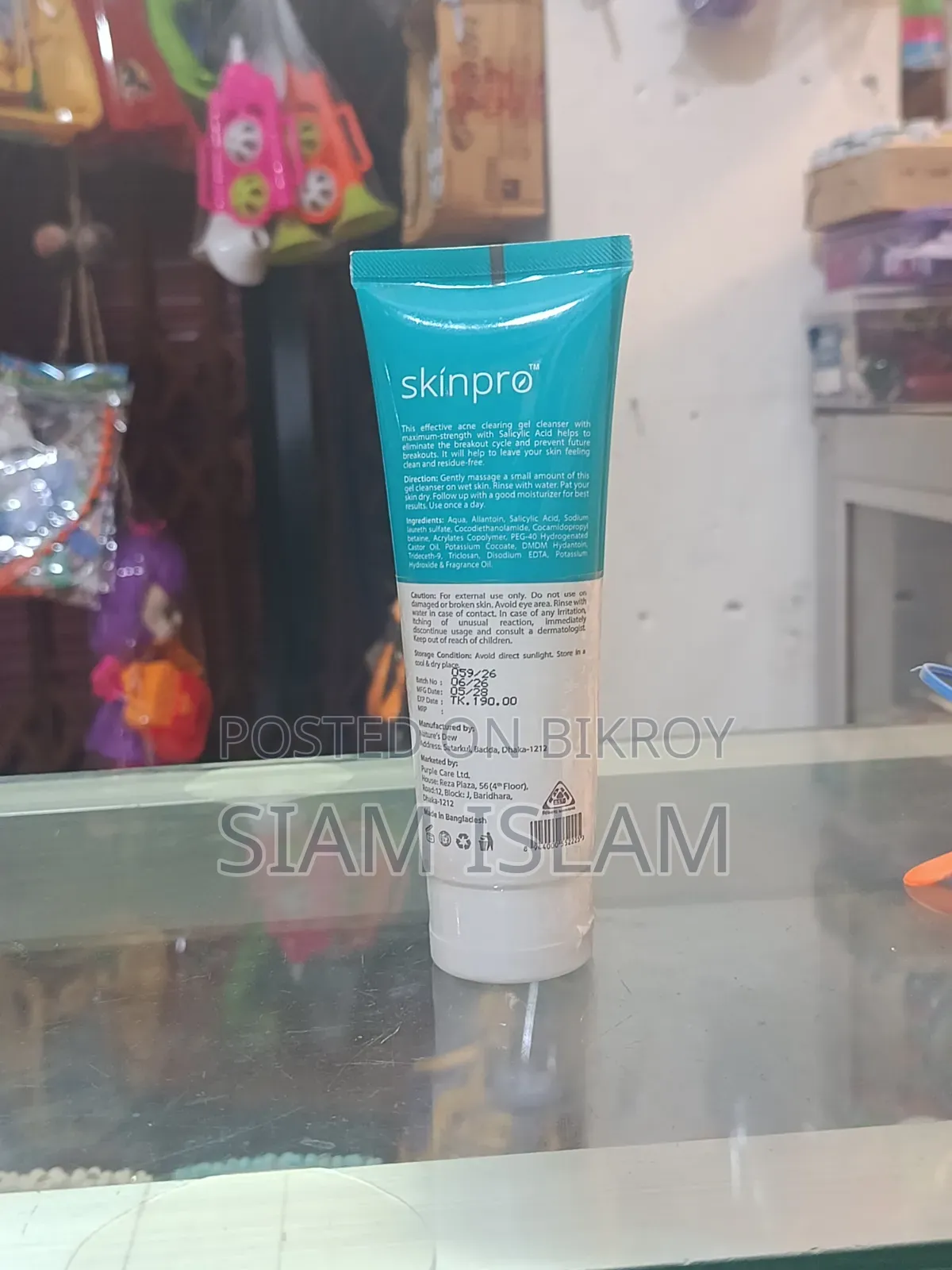 SkinPro Face Wash