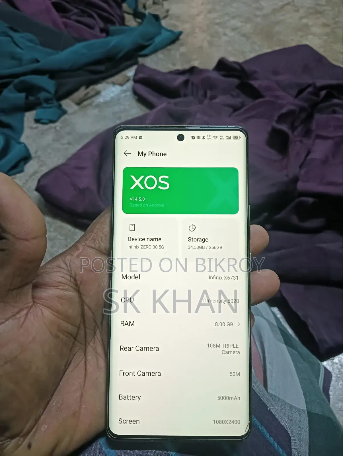ইনফিনিক্স জিরো ৩০ ২৫৬ জিবি অরেঞ্জ