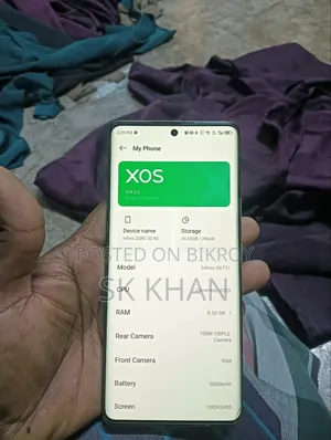 ইনফিনিক্স জিরো ৩০ ২৫৬ জিবি অরেঞ্জ