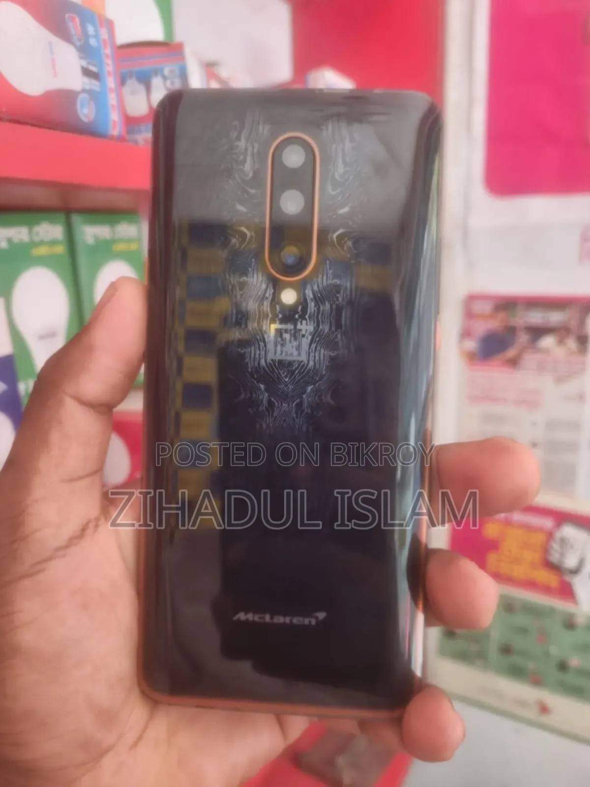 OnePlus 7T Pro McLaren Edition 256 GB