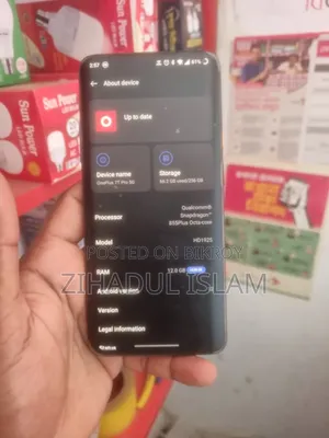OnePlus 7T Pro McLaren Edition 256 GB