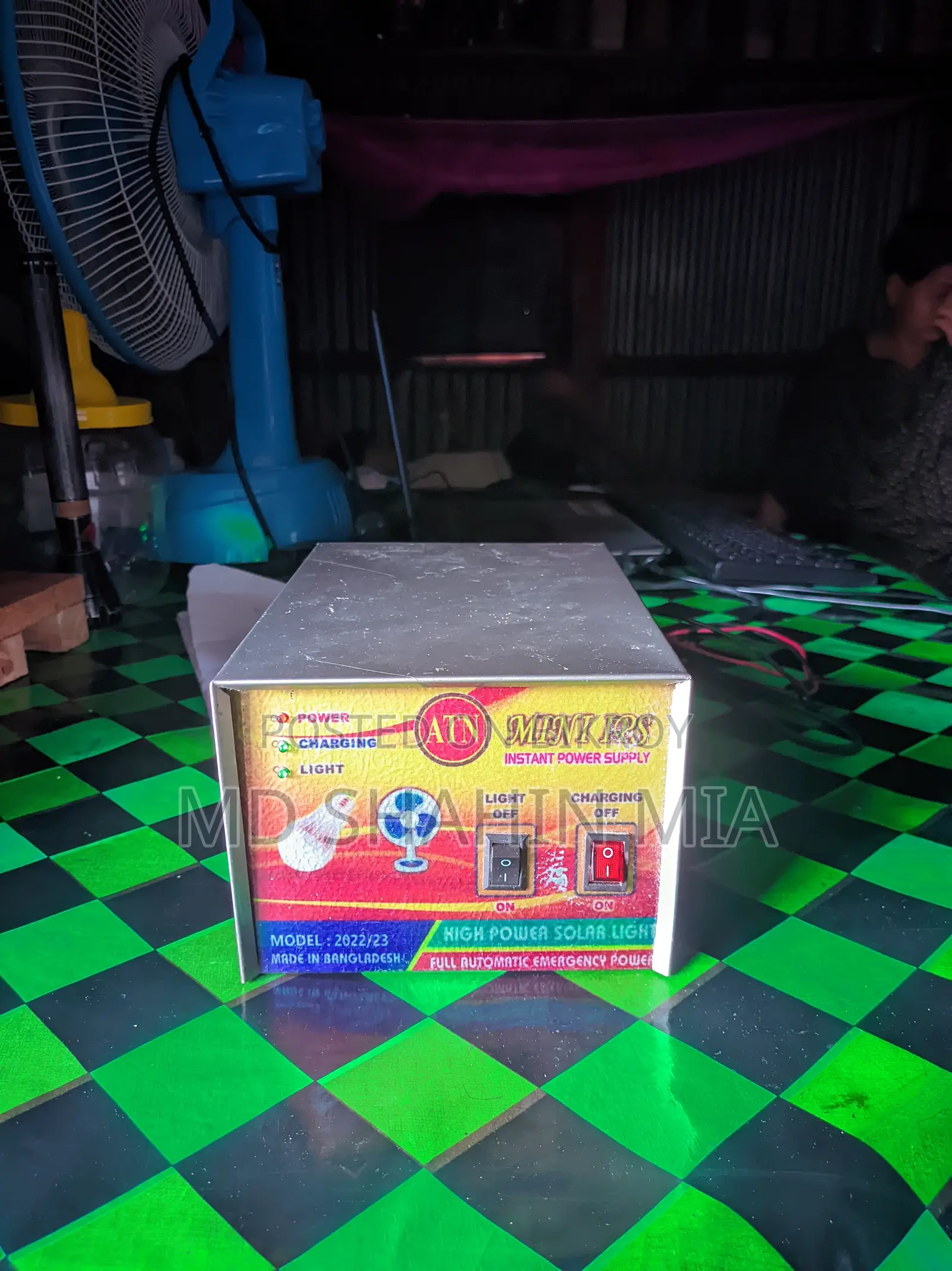 12V Battery Charger/Mini IPS for Sale