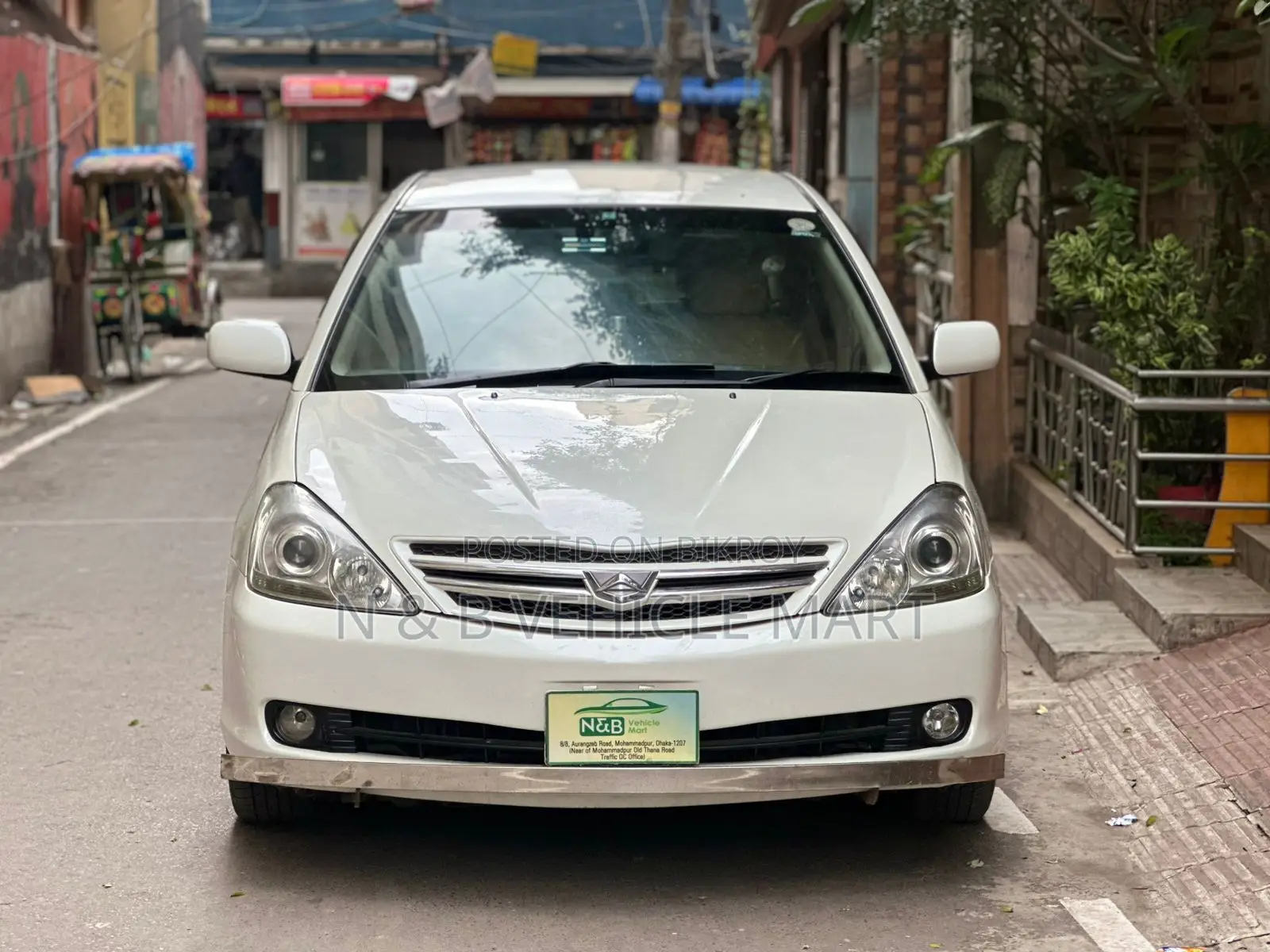 Toyota Allion 2006 Pearl
