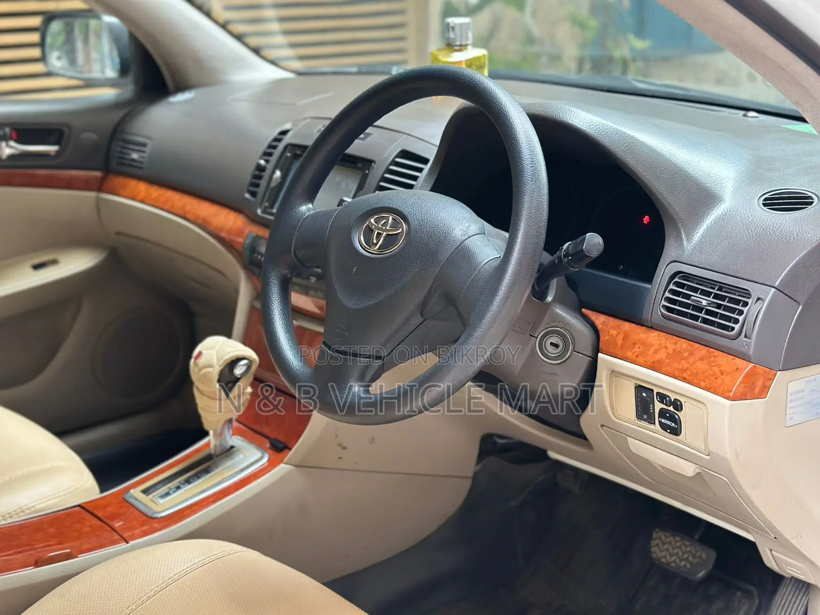 Toyota Allion 2006 Pearl