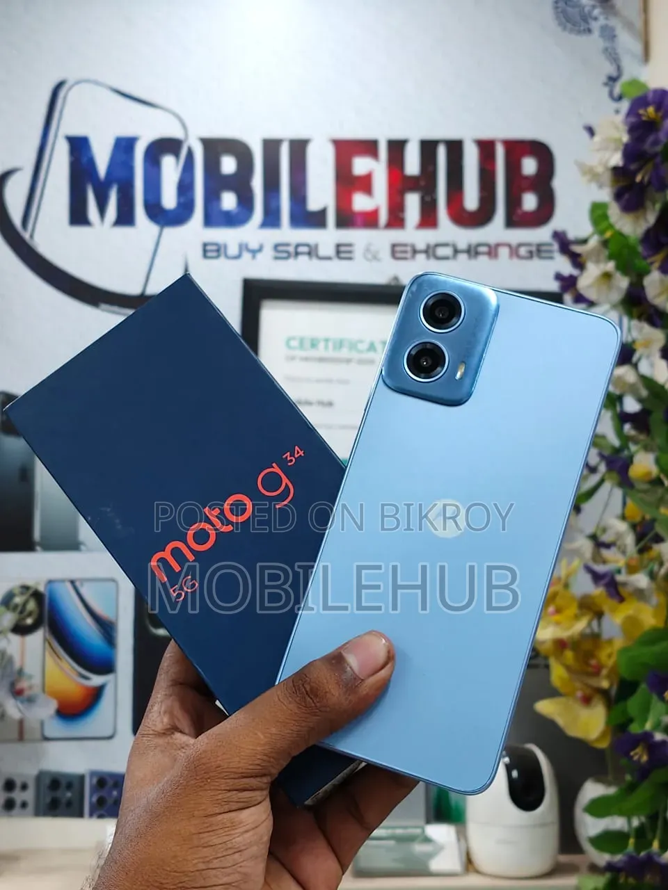 Motorola G34 5G 128 GB Blue