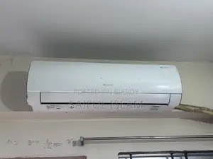 গ্রী ১.৫ টন এসি