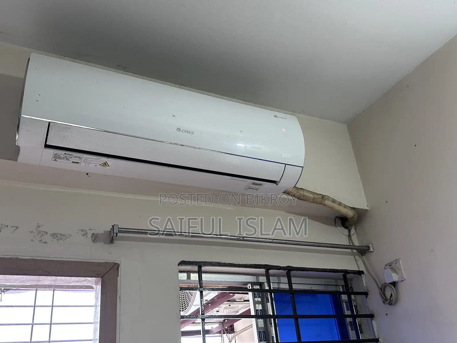 গ্রী ১.৫ টন এসি