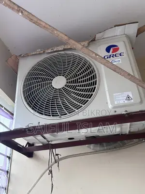 গ্রী ১.৫ টন এসি