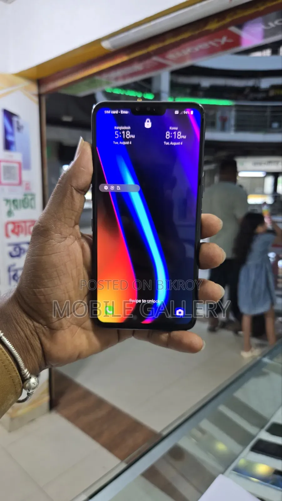 LG V50 ThinQ 5G 128 GB Black
