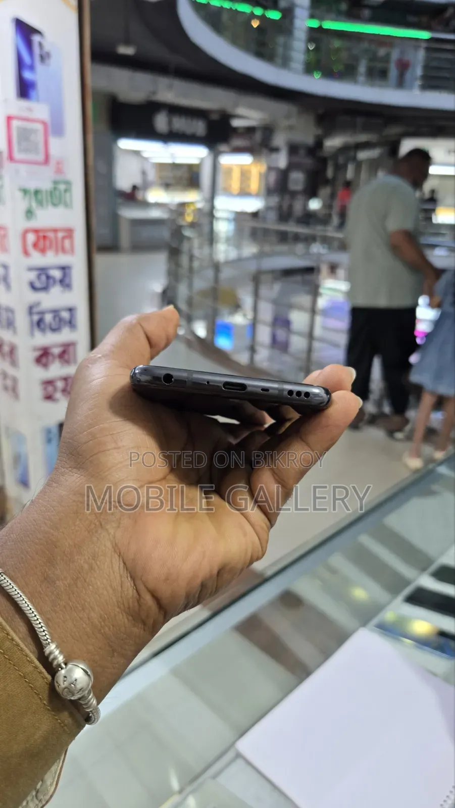 LG V50 ThinQ 5G 128 GB Black