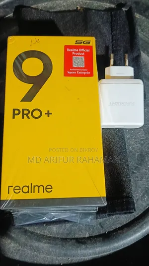 রিয়েলমি ৯ প্রো প্লাস ১২৮ জিবি ব্লু