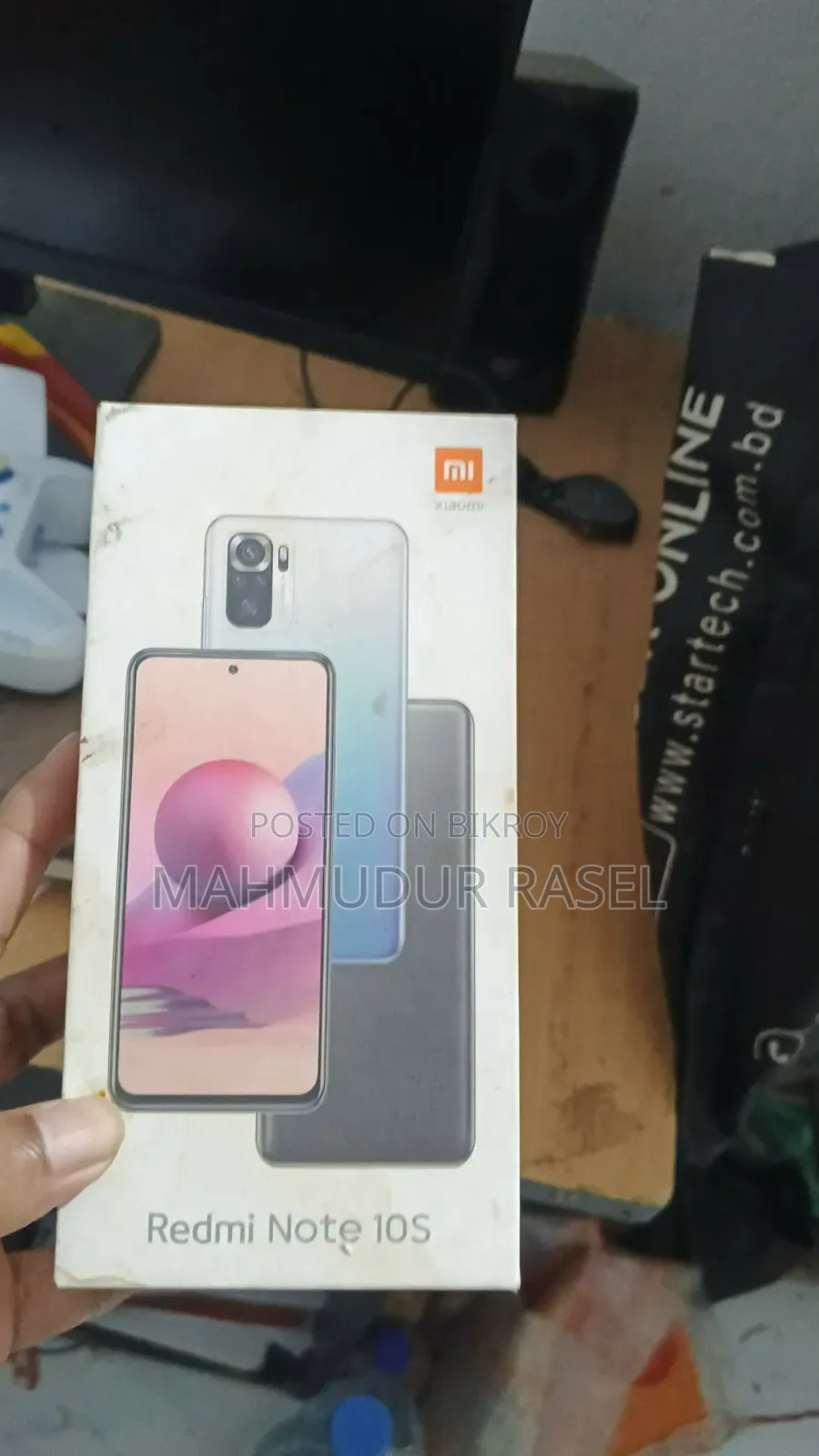 Xiaomi Redmi Note 10S 128 GB Blue