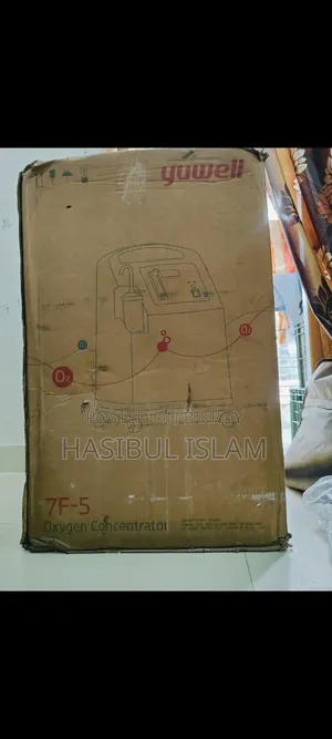 অক্সিজেন কনসেন্ট্রেটর