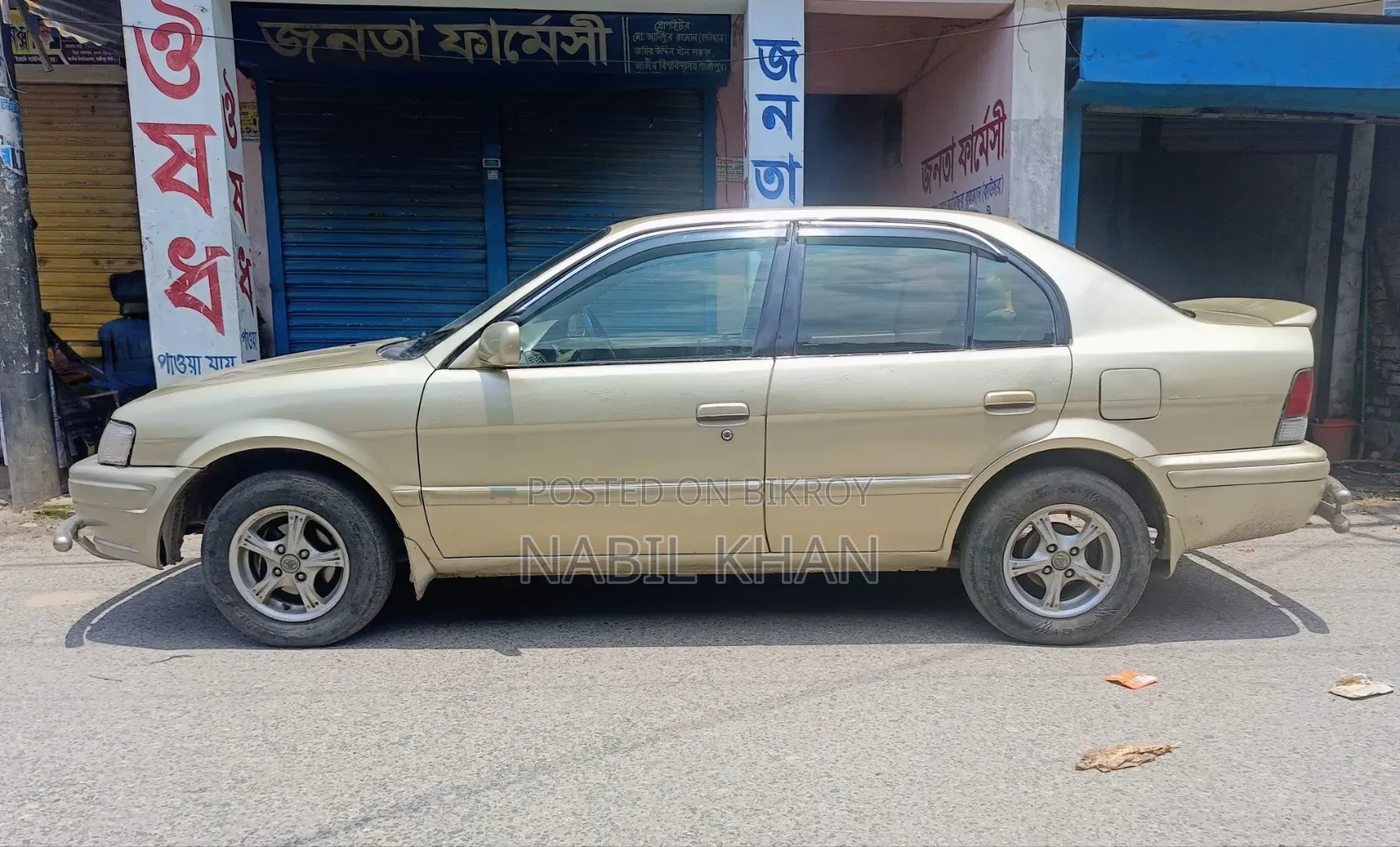 Toyota Corsa 1998 Gold