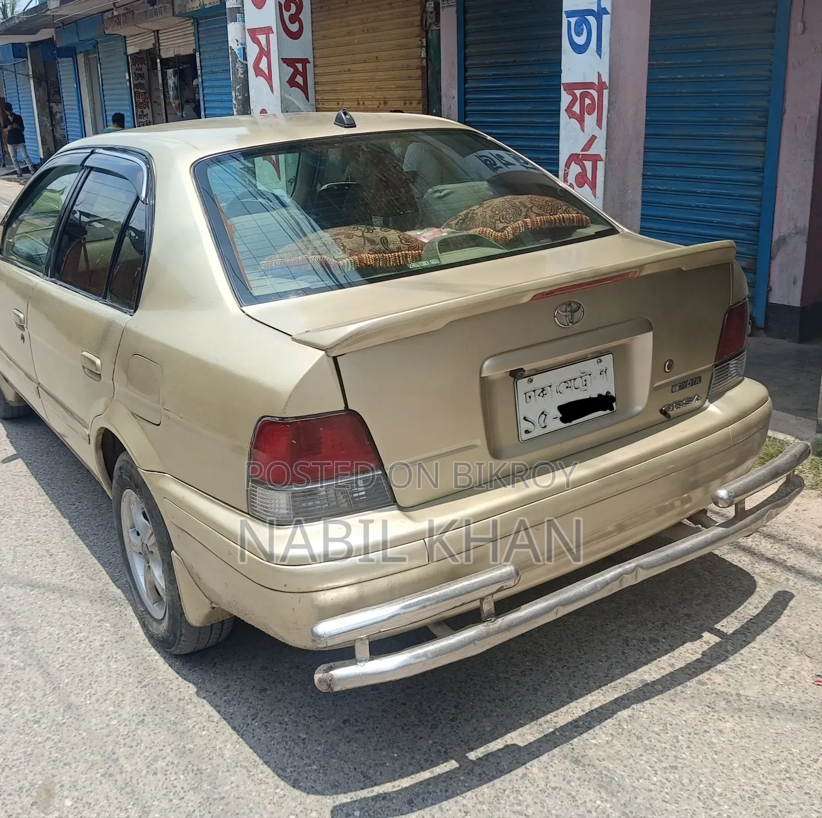 Toyota Corsa 1998 Gold