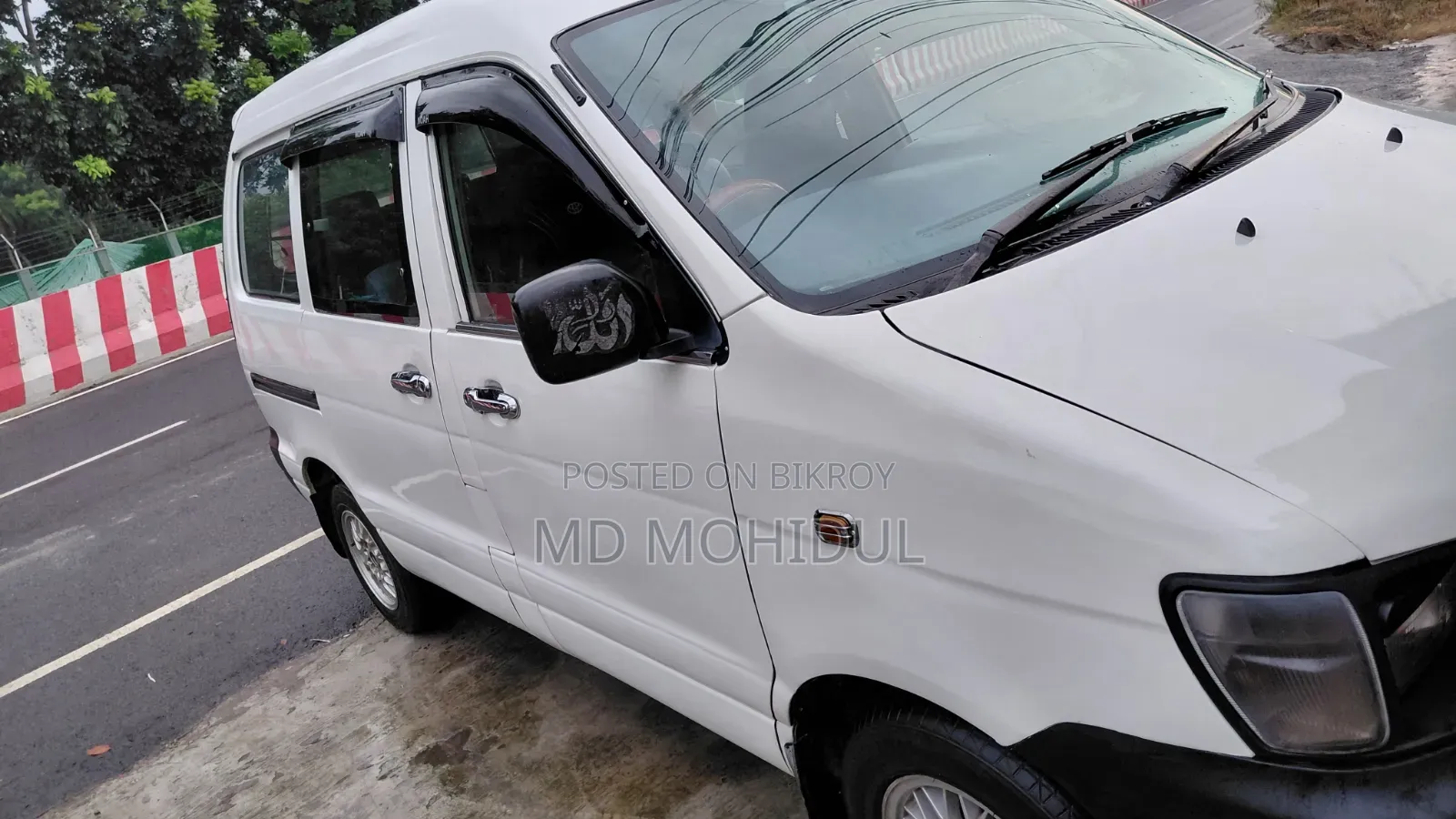 Toyota Noah 2006 White