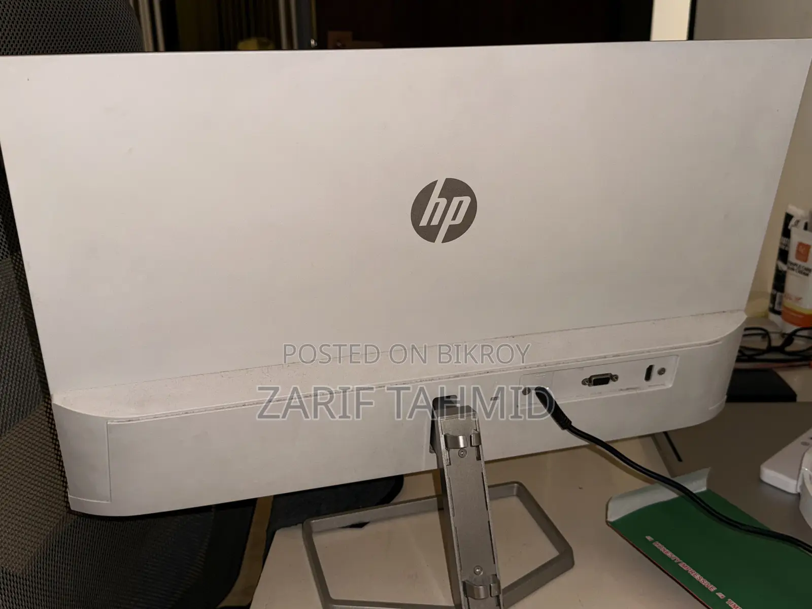 HP M24fw 24 Inch Monitor