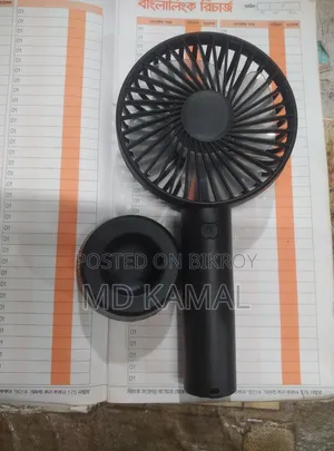 Rechargeable Mini Fan