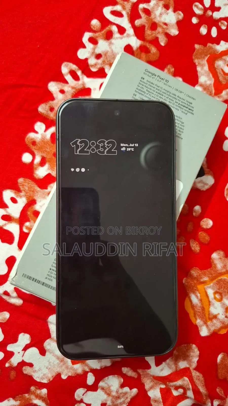 Google Pixel 10 5G 128 GB গ্রে