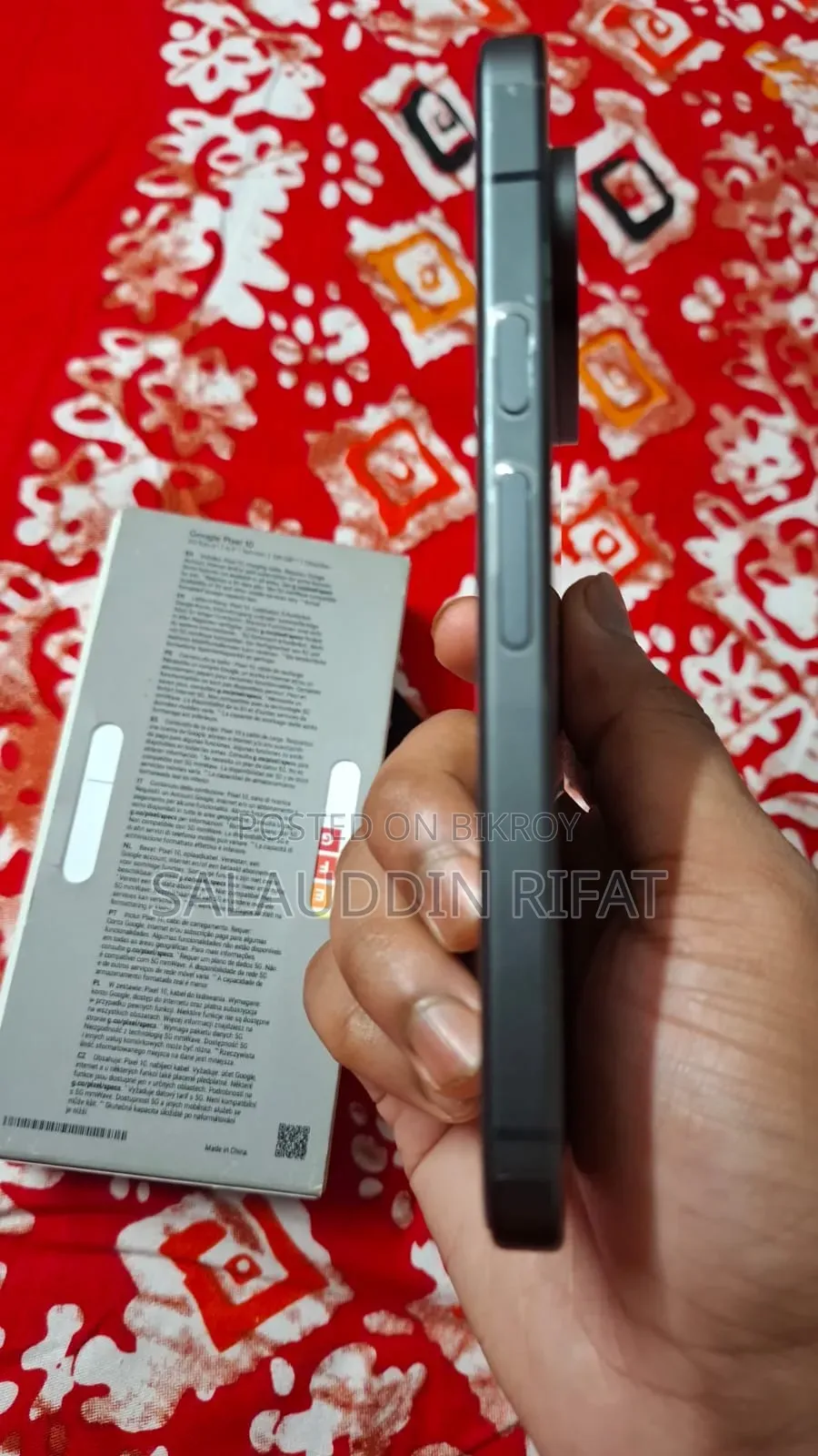 Google Pixel 10 5G 128 GB গ্রে