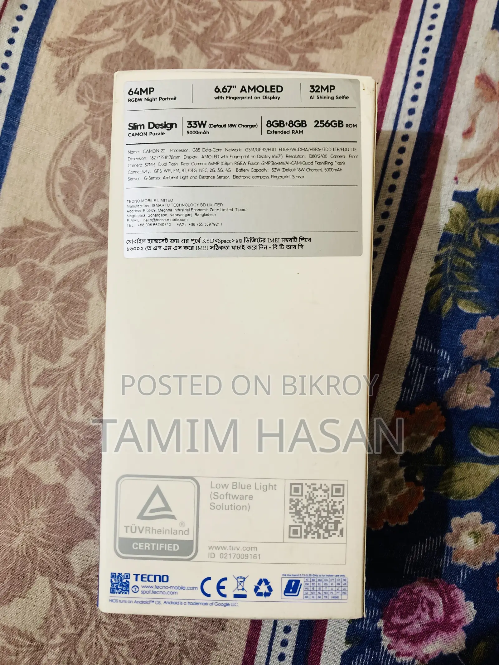 Tecno Camon 20 256 GB Black