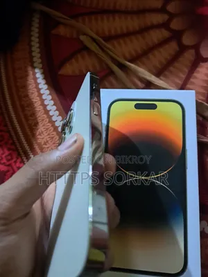 অ্যাপল আইফোন ১৪ প্রো ১২৮ জিবি রোজ গোল্ড