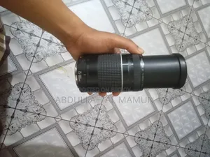 Canon 75-300 Mm Lens