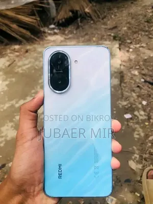 Xiaomi Redmi A5 4G 128 GB Yellow