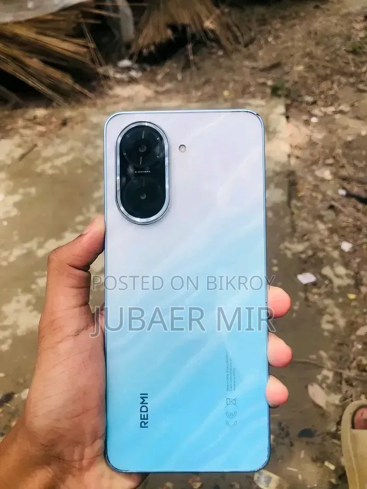 Xiaomi Redmi A5 4G 128 GB Yellow