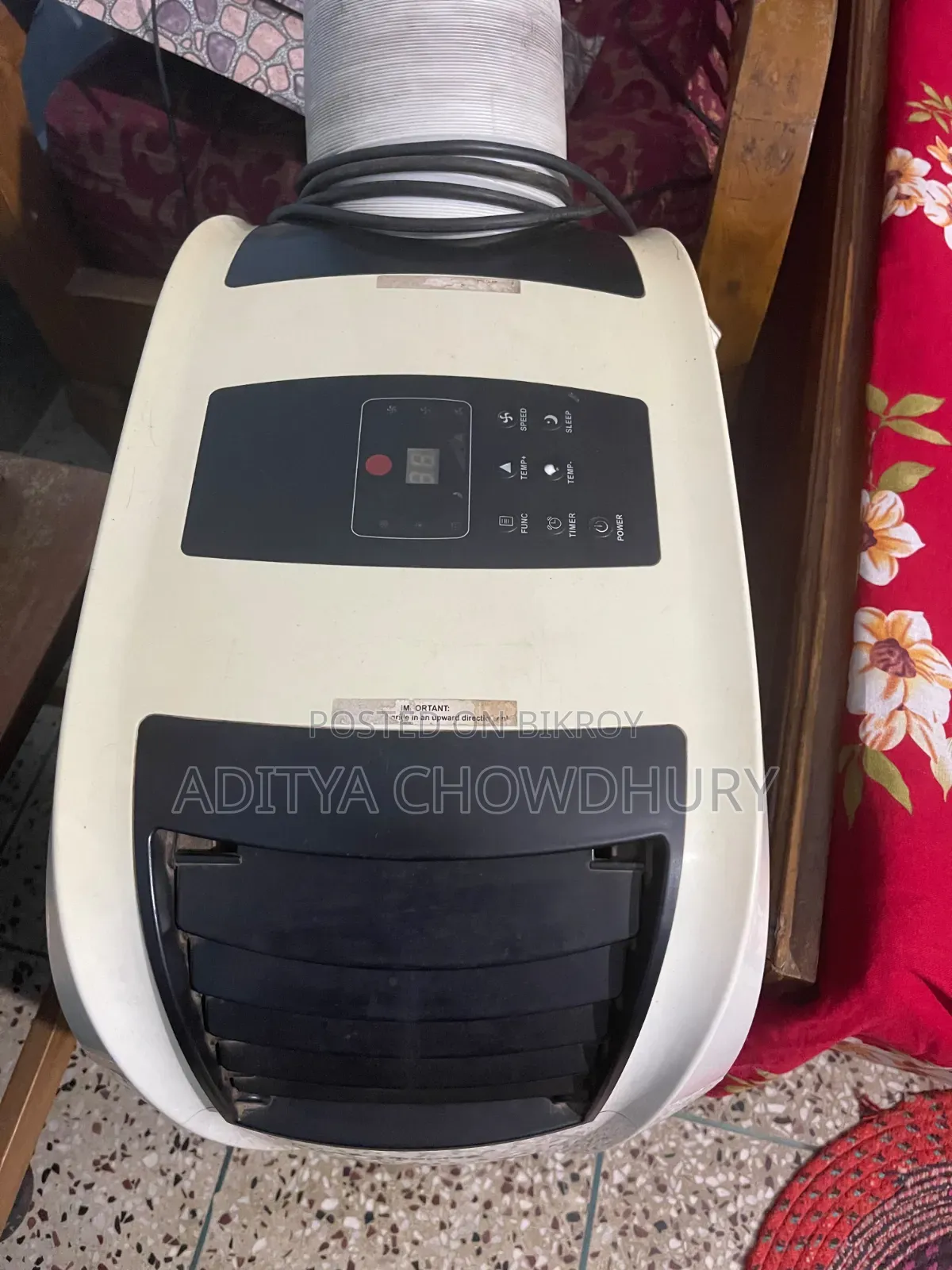 ডিমপ্লেক্স পোর্টেবল এয়ার কন্ডিশনার