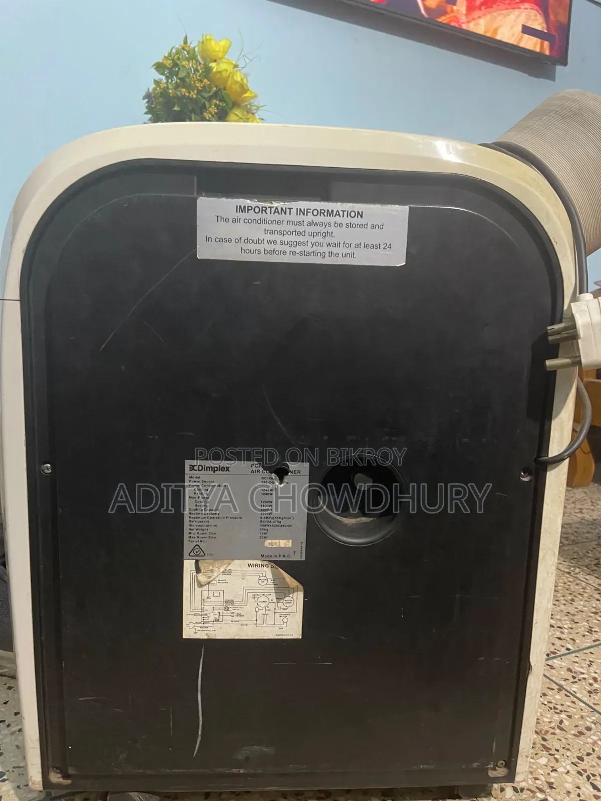 ডিমপ্লেক্স পোর্টেবল এয়ার কন্ডিশনার