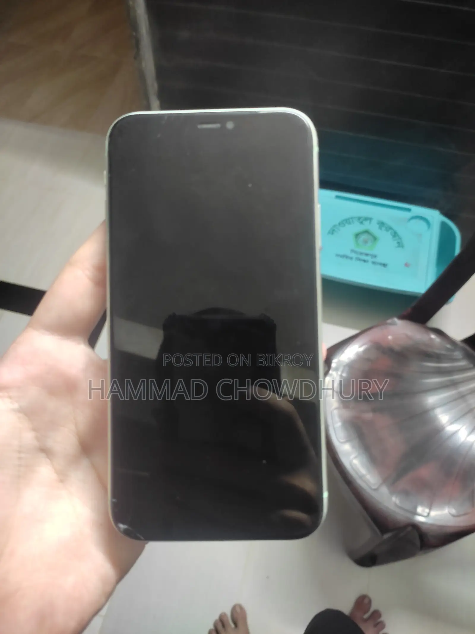 Apple iPhone 11 64 GB Green