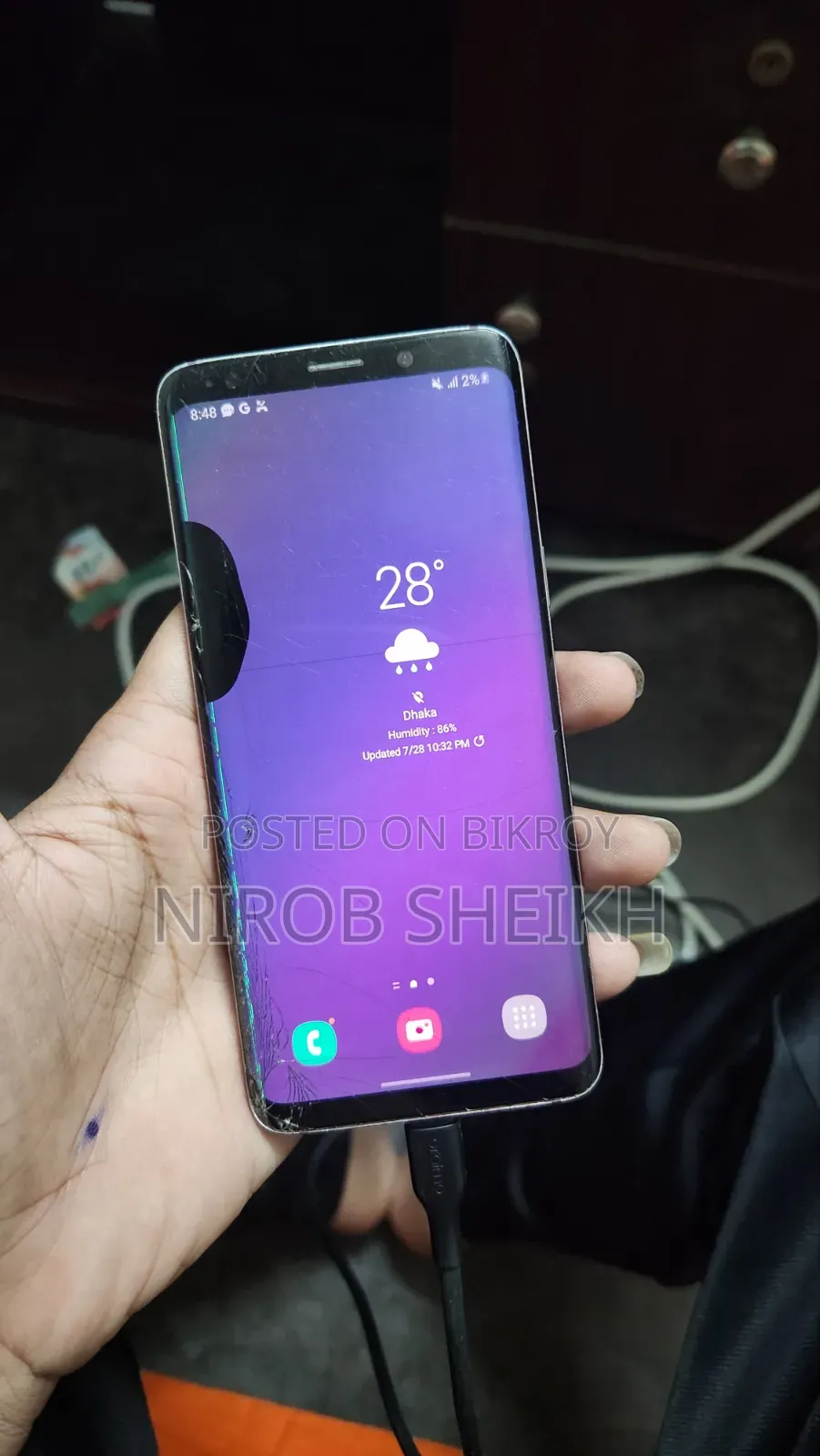 স্যামসাং গ্যালাক্সি এস৯ ৬৪ জিবি পার্পল