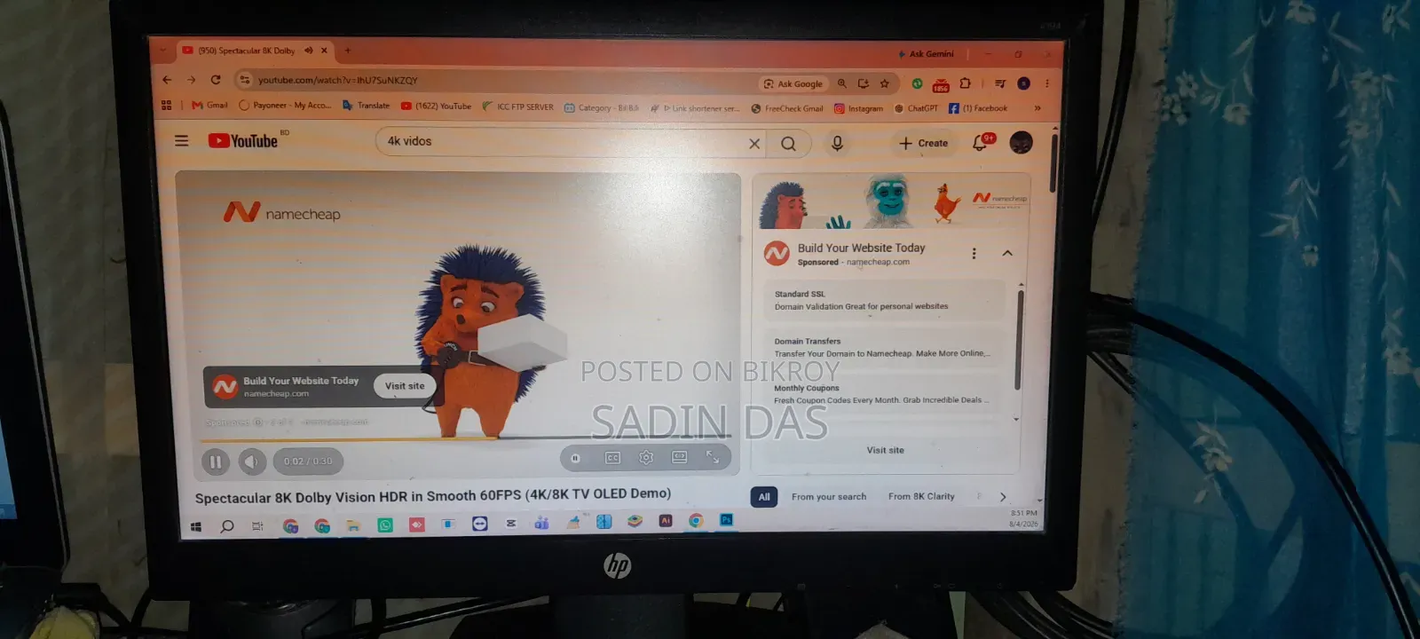 এইচপি মনিটর
