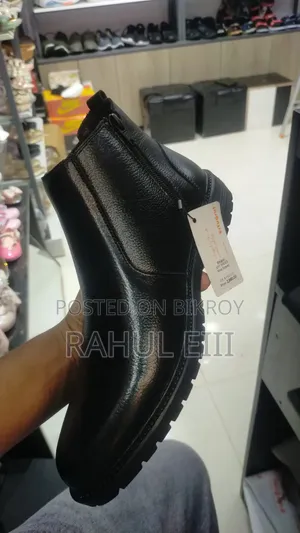 চেলসি বুটস